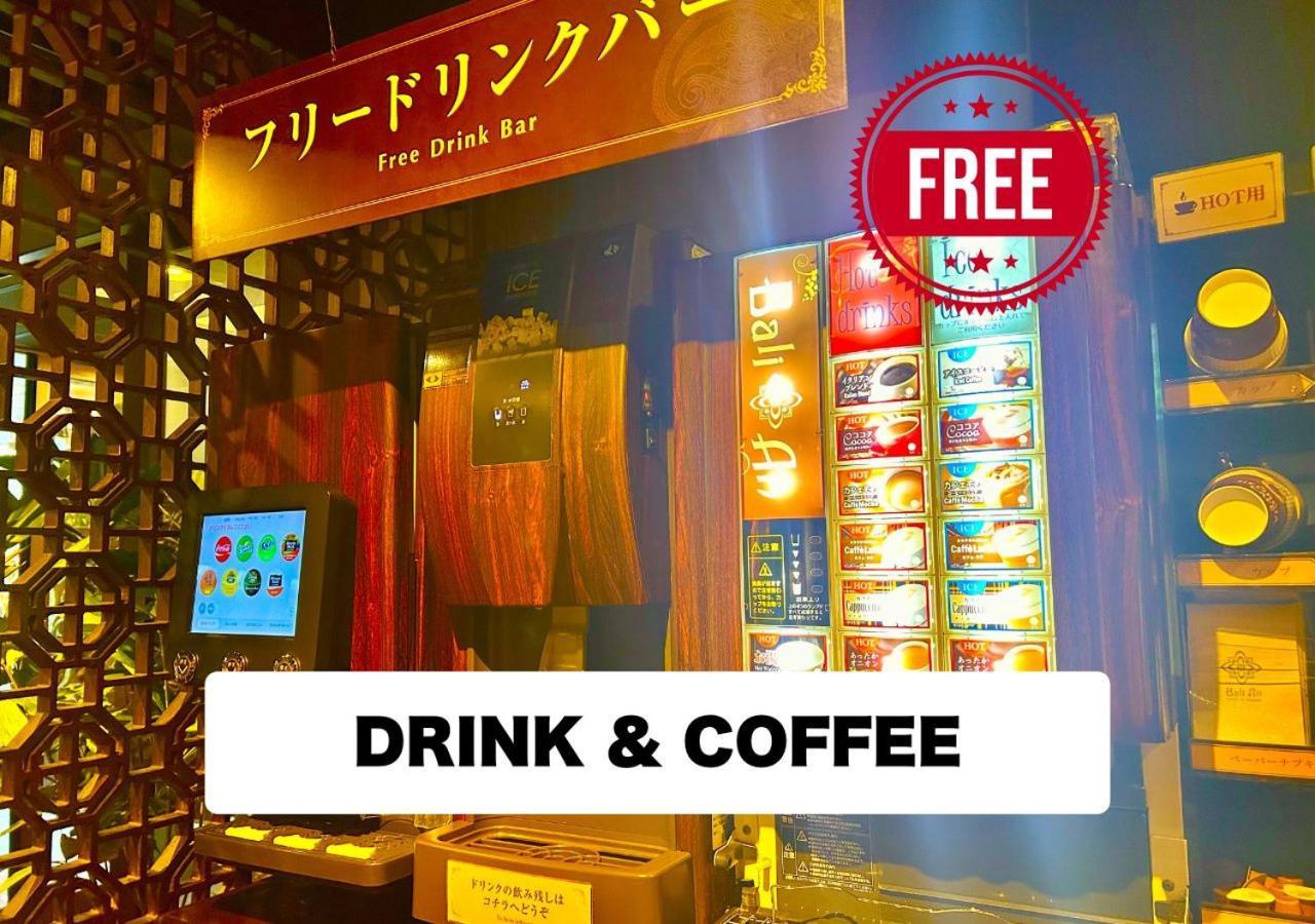 Hotel Balian Resort Higashi Shinjuku (Adults Only) Токио Экстерьер фото